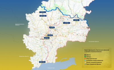 Объекты критической инфраструктуры Донецкой и Луганской областей
