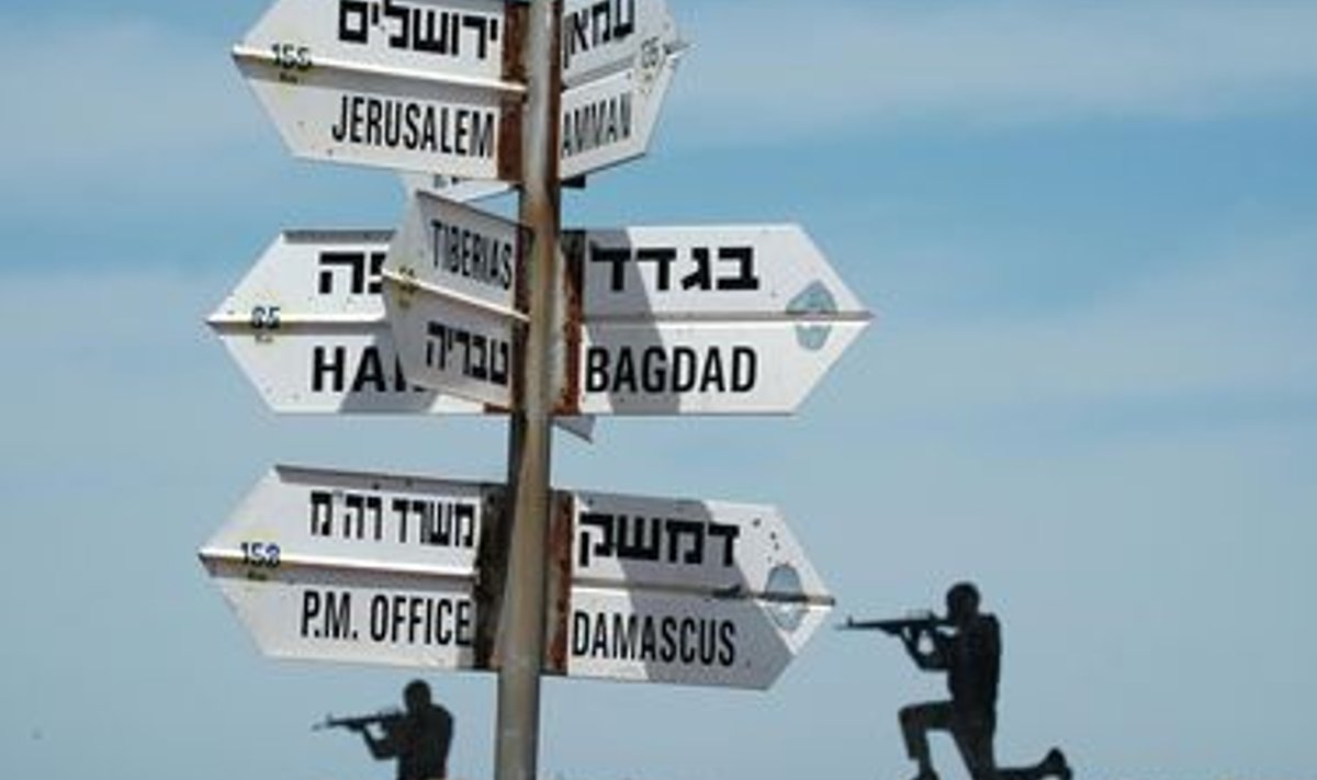 Linnade kaugusi näitav tulp Iisraeli poolt okupeeritud Golani kõrgendikel