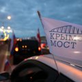 ВИДЕО: Началось движение по автомобильной части Крымского моста