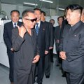 Põhja-Korea riiklik meedia hakkas troonipärijat kindraliks nimetama