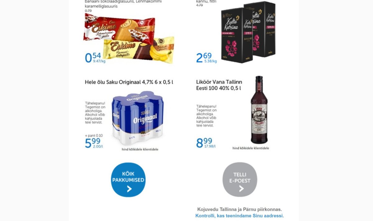 Coopi infokiri 20. augustil.