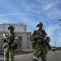 США: Россия готовит аннексию захваченной части Украины