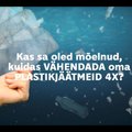 VIDEO | Pakendivaba kuuspakk, mis säästab aastas 60 miljonit kilekotti!