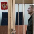 Декан юрфака: ратификация пограндоговора с Россией может привести к освобождению Кохвера