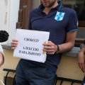 ФСИН просит суд заменить срок Навальному с условного на реальный