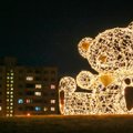 ФОТО | Красота! Смотрите, как Ласнамяэ украсили к зимним праздникам