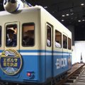 VIDEO: Panasonicu täissuuruses rong sõidab tavaliste taskulambipatareidega