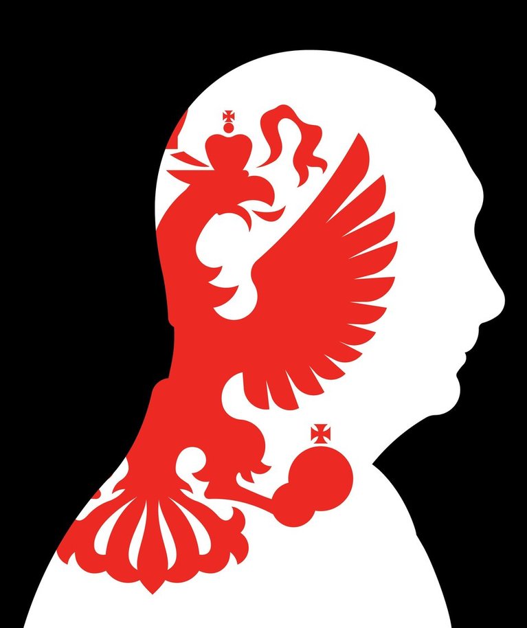 Illustratsioon