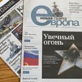 В Риге вышел специальный антивоенный номер "Новой газеты. Европа"
