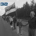 Сегодня отмечается 30-летие Балтийской цепи: как будут вспоминать это событие в Эстонии?