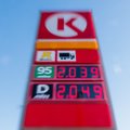 Circle K: цены на автозаправках могут вырасти еще больше