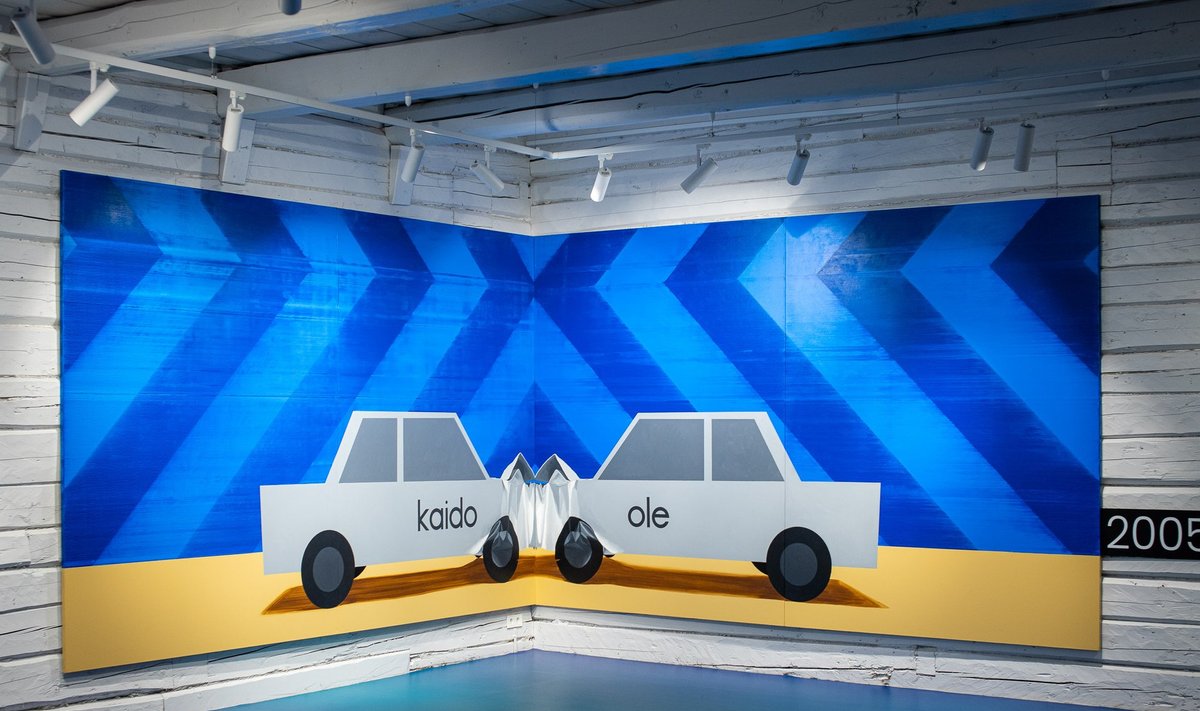 KOKKUPÕRGE: "Speed II" (2005).