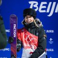 BLOGI JA FOTOD | Kelly Sildaru võitis Pekingis pargisõidu kvalifikatsiooni, valitsev olümpiavõitja finaali ei pääsenud