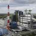 Aas: Narva elektrijaamad jätkavad vähemalt aastani 2030