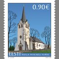 В пятницу будут выпущены почтовая марка и конверт с изображением церкви Святого Михаила в Кейла