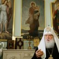 Греческая церковь признала право Константинополя выдать автокефалию Украине