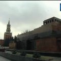 Парламентская комиссия отправилась в Москву