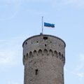 В России призвали отменить признание независимости Эстонии, а также Украины и Латвии