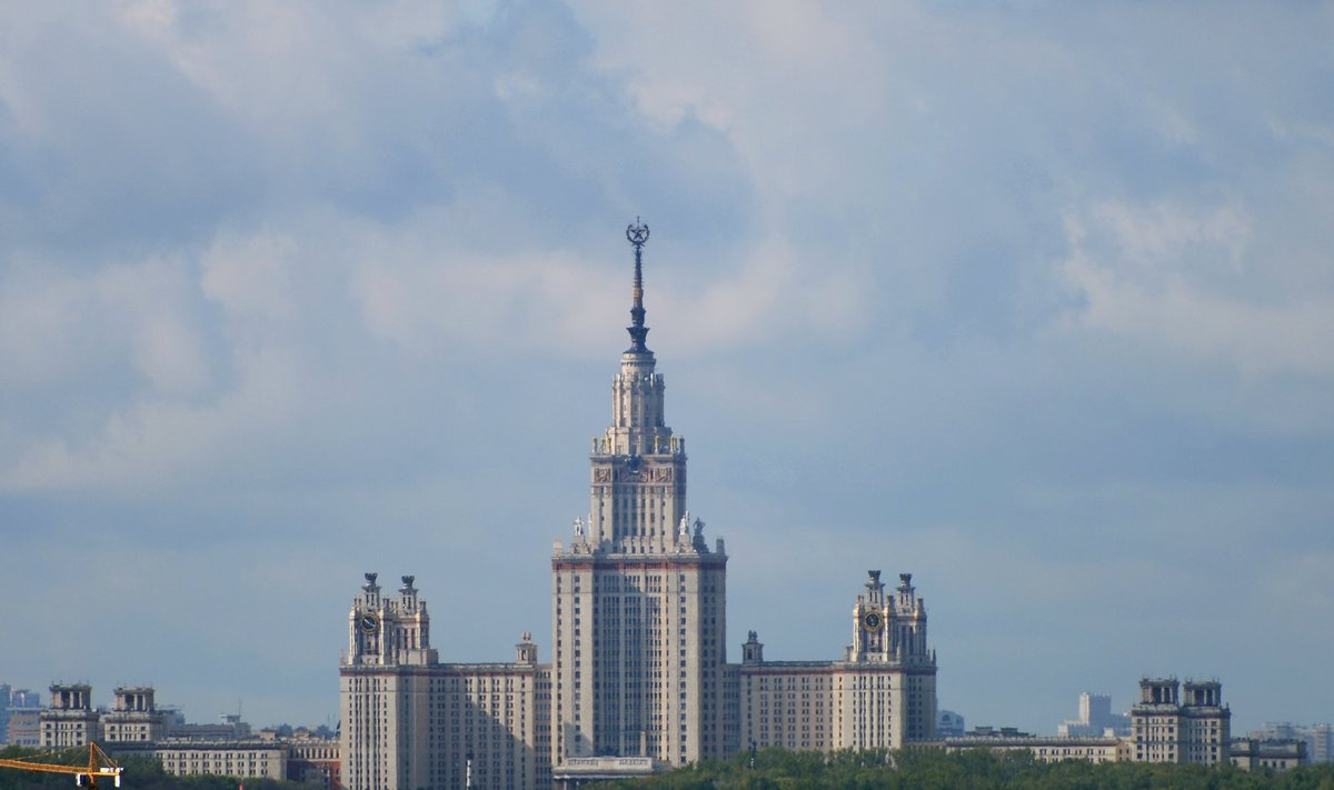 Moskva Riiklik Ülikool
