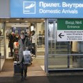 Трагедия в "Домодедово": пять лет после теракта