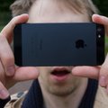 "Я до смерти перепугался": история создания первого iPhone