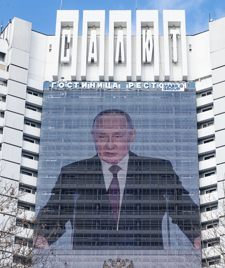 Vladimir Putini kujutis Moskva hotelli seinal
