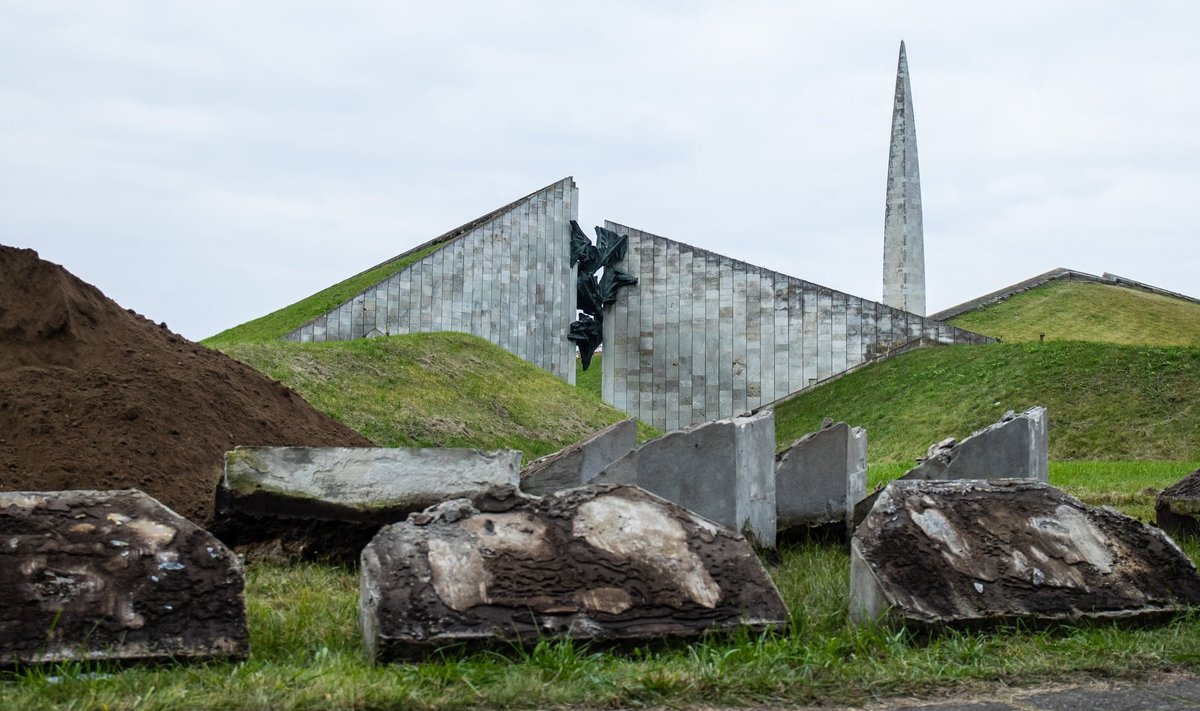 Советский монумент на Мярьямяэ