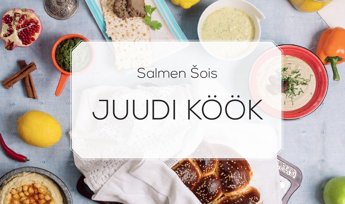 Kokk Solman Šoisi esikraamat "Juudi Köök".