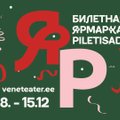 Началась праздничная распродажа билетов в Русский театр