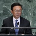 Hiina süüdistas ÜRO-s Jaapanit vaidlusaluste saarte varastamises