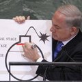Netanyahu: Iisrael on valmis Gaza operatsiooni laiendama