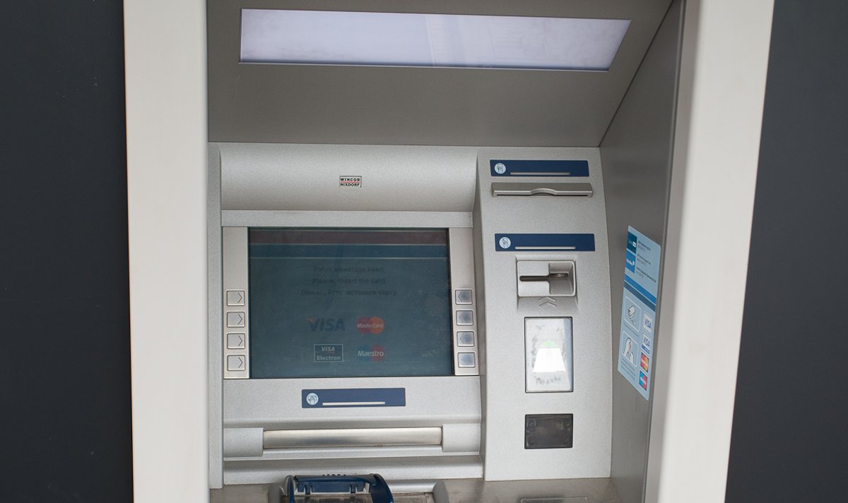 Saksa ettevõtte toodetud sularahaautomaat