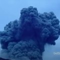 На юго-западе Японии ввели режим повышенной опасности из-за извержения вулкана