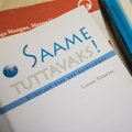 МНЕНИЕ | Ирене Кяосаар: переход на эстоноязычное образование не означает запрет русского языка