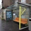 ФОТО | На автобусных остановках в Вильянди развесили рекламу раствора MMS для лечения коронавируса