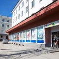 DELFI FOTOD: Legendaarne Tartu pood sulgeb uksed