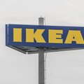 IKEA отчиталась о рекордных продажах за прошлый финансовый год