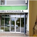Ида-Вируская центральная больница: вакцинировавшие российского дипломата сотрудники нарушили действующий порядок