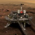 Китайский зонд "Вопросы к небу" совершил успешную посадку на Марсе