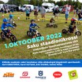 Laste elektriliste tasakaalurataste võistlus saab järje juba 1.oktoobril 