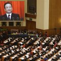 В Китае отвергли обвинения в хакерских атаках на США