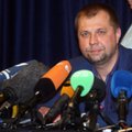 Премьер самопровозглашенной ДНР: мы прекращаем платить налоги в бюджет Киева, только в местную казну