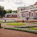 Откройте для себя лучшие образцы европейской архитектуры эпохи барокко в дворцово-парковом ансамбле Кадриорг