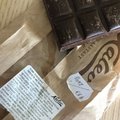 FOTO | Lahtiselt ostetud Kalevi šokolaadi pealt vaatas vastu hoopis lätlaste Laima kiri