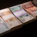 Российские банки накопили 3,3 трлн рублей и никуда не могут их деть