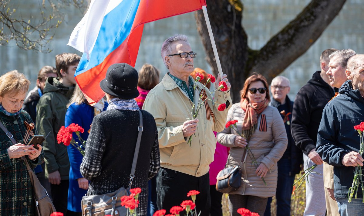 Нарва 9 мая 2021 года