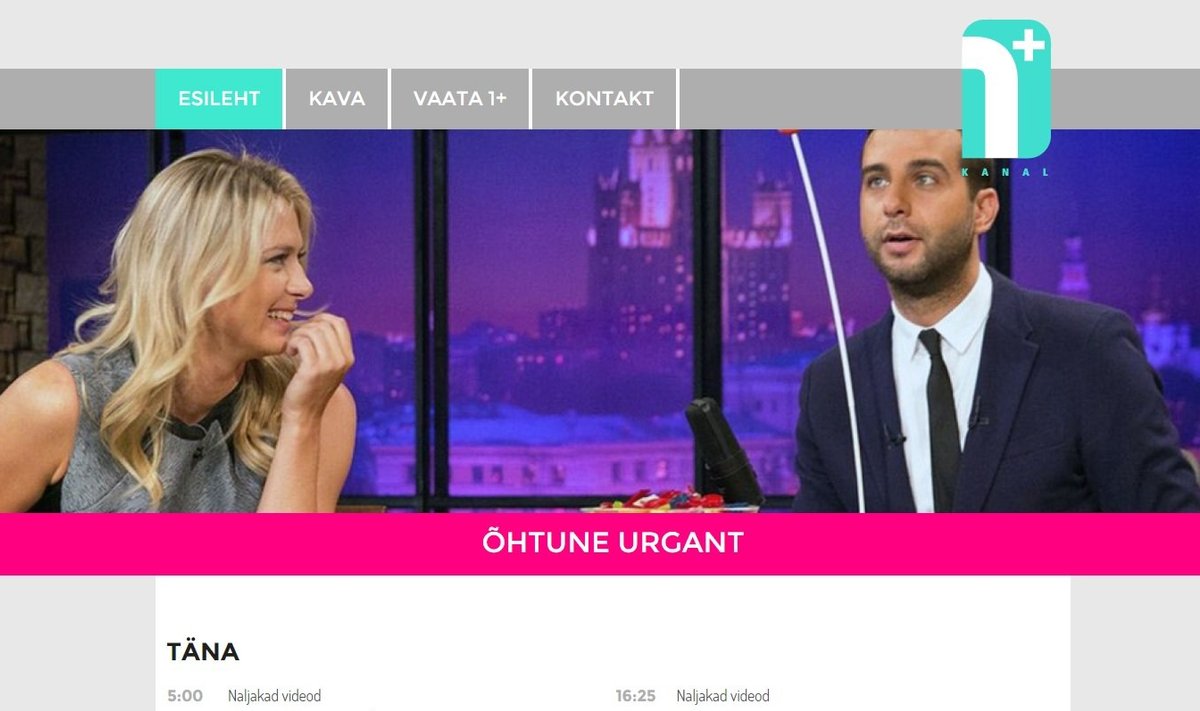 Стартовал новый телеканал Kanal 1+ - Delfi RUS
