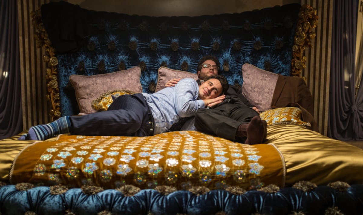 "Intervjuu" (Foto: Columbia)
