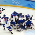 Янки гоу хоум. Сборная Словакии во главе с вратарем минского "Динамо" выбивает США из хоккейного турнира Олимпиады