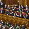 На Украине утвержден новый состав правительства